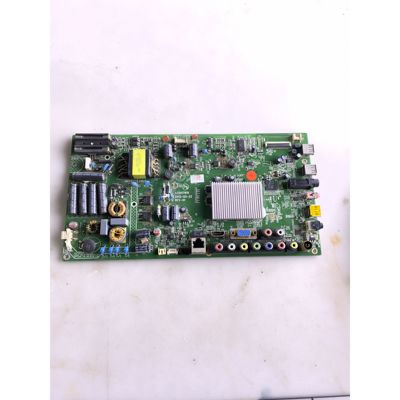 康佳LED42R5500FX主板35017819屏72000192YT