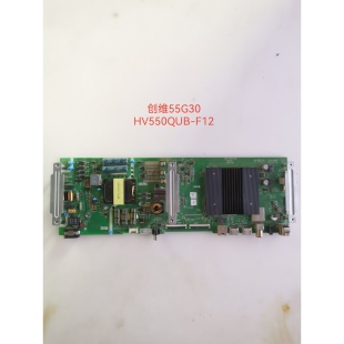 创维55G30/S1Y/U7/V7/A4/M9酷开55P50主板5800-A7S600-2P00/0P20