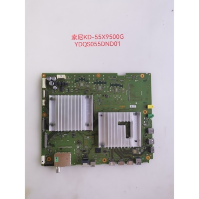 索尼KD-55/65X9500G主板1-984-326-11屏YDQSO55DND01