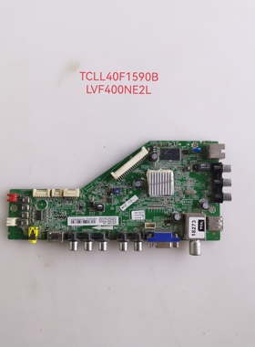 TCL L40F1590B液晶主板40-RT4902-MAE2HG 配屏 LVF400NE2L