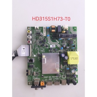 海信HZ32E35A主板RSAG7.820.7800/8502屏HD315S1H73