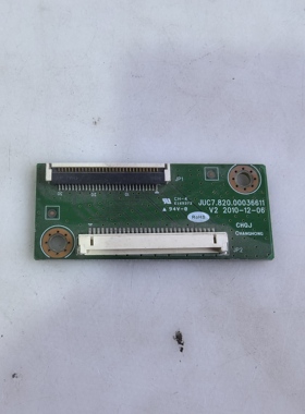 原装长虹LT32730EX逻辑板JUC7.820.00036611屏T315FX01 V.0实物图