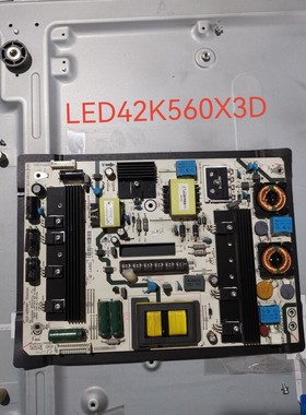 原装海信LED/42/48/55/K560/J3D/X3D/360X3 电源板RSAG7.820.4903