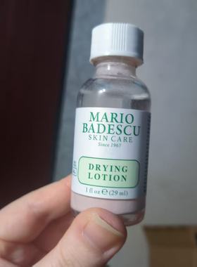 清仓！老客回购！美国祛痘水小粉瓶mb29ml