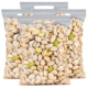 【Большие гранулы】 Чистый вес фисташки 250g*4 сумки