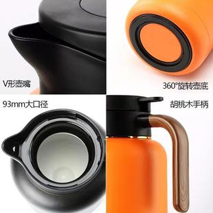 闷茶老白茶泡茶壶 尚明焖茶壶家用不锈钢温显保温壶大容量便携式