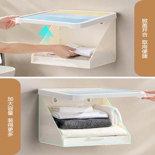 浴室放衣服神器防水免打孔壁画收纳箱卫生间壁挂折叠收纳柜置物架