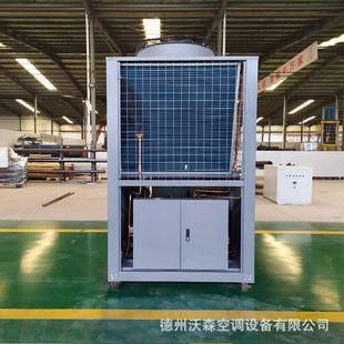 空气能热泵采暖制冷两用带地暖空气能大棚养殖;带风盘空气源热泵