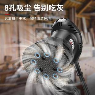 j墙面打磨机抛光电动翻新地板干无尘腻子砂纸机磨机砂光机木工g