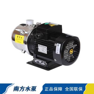 现货CHL轻型卧式多级水泵南方牌三相卫生离心泵304不锈钢增压泵