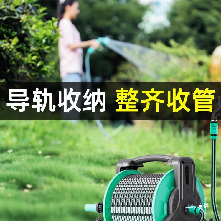 卷管器水管软管收管子神器户外盘管器自动排管收纳转盘绕水管尚趁