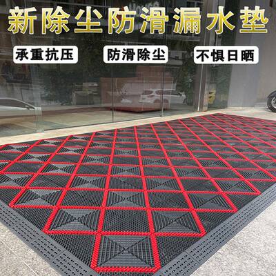 室外门口防滑地垫酒店进门商用三合一蹭土脚垫入户门垫子除尘地毯