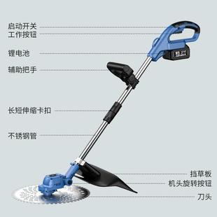 无刷电动割草机多功能除草机小型家用手持锂电打草机充电锄草神器