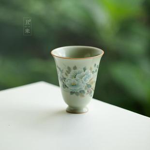 且来秘黄花鸟主人杯汝窑陶瓷茶杯家用泡茶杯品茗杯办公用高脚杯子