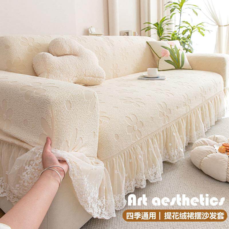 沙发套罩万能通用2025新款防猫抓全包万能套直排坐垫一体式沙发套
