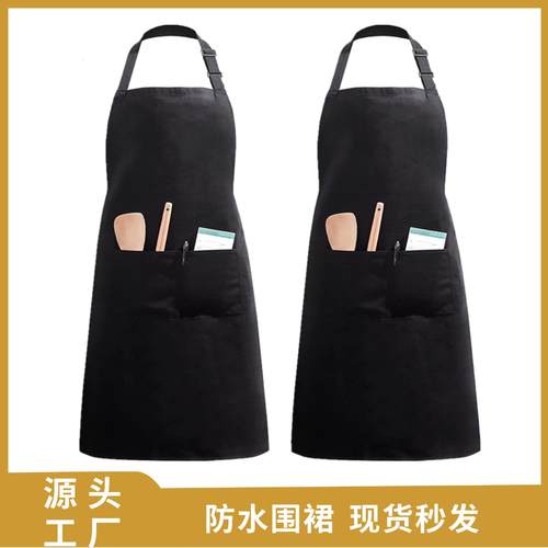 外贸调节扣围裙餐厅火锅店烧烤围裙涤棉防水广告围裙现货