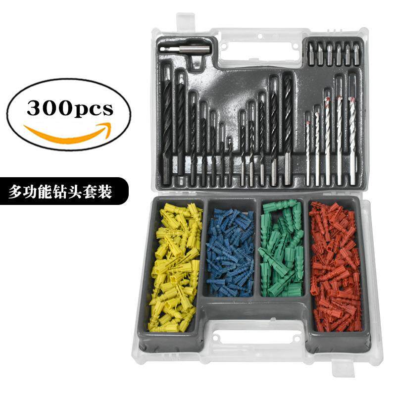 300件套麻花钻头建工钻三尖木工钻头接杆膨胀打孔螺丝套装盒