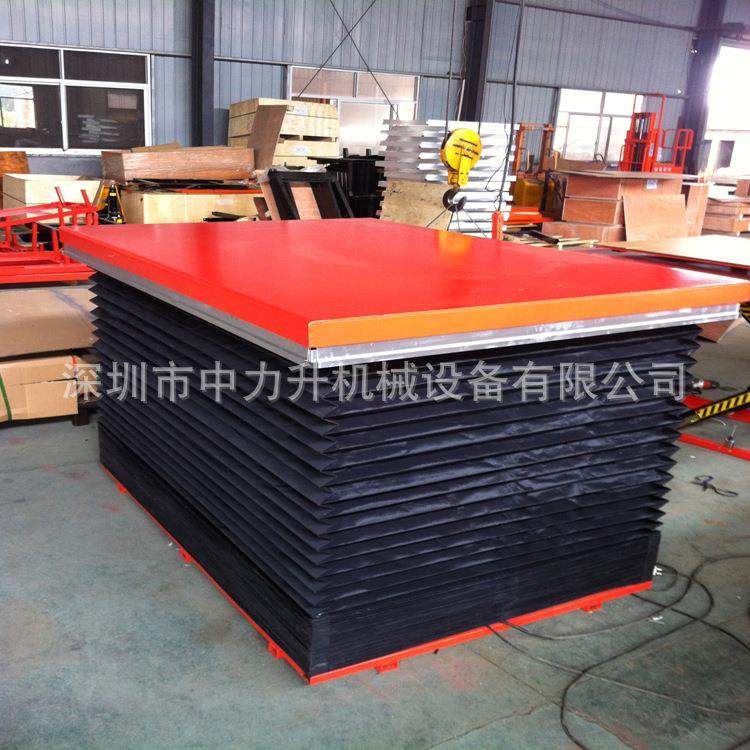 带风琴罩电动升降平台防尘罩液压升降台固定式卸货升降机,搬运/仓储/物流设备,其他起重搬运设备,淘宝优惠券,粉丝福利购,淘宝优惠卷