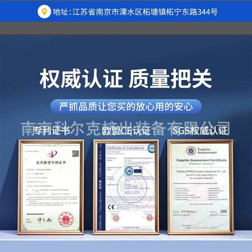 PET塑料造粒机挤出机KTE-95双螺杆造粒机塑料回收造粒机机械设备