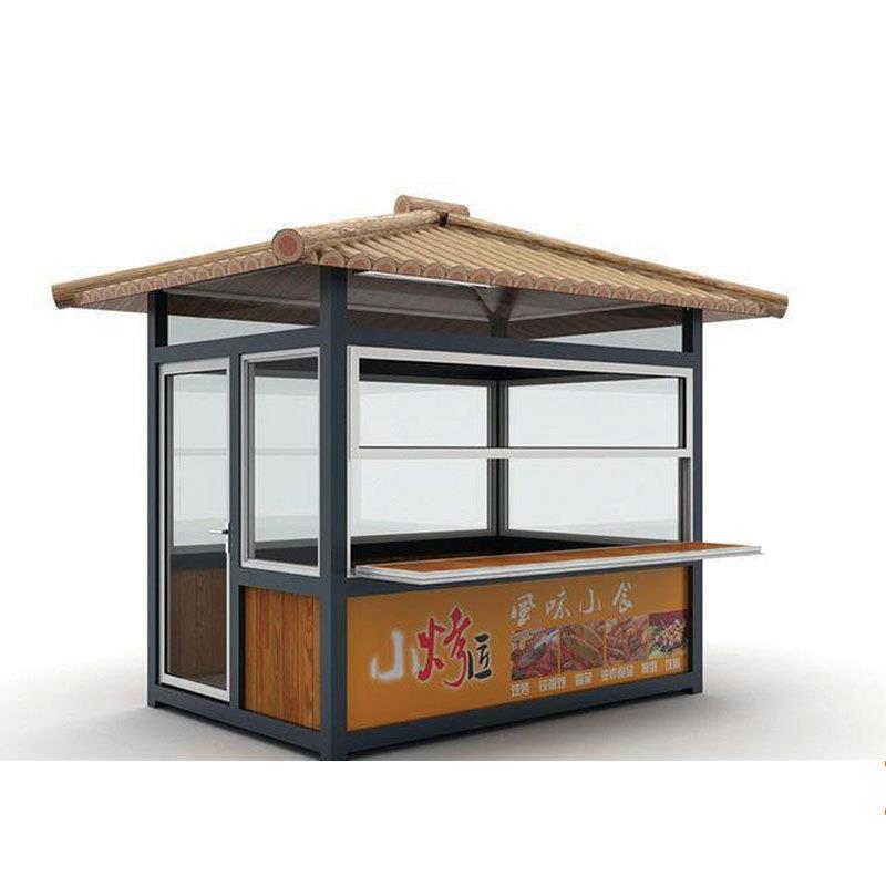 简易值班室城市志愿服务U站生产厂家志愿者服务亭批量生产