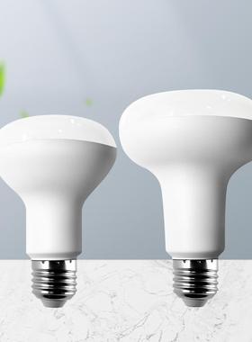 led球泡灯塑包铝PAR灯R39R50R63R803W5W7W9W可调光