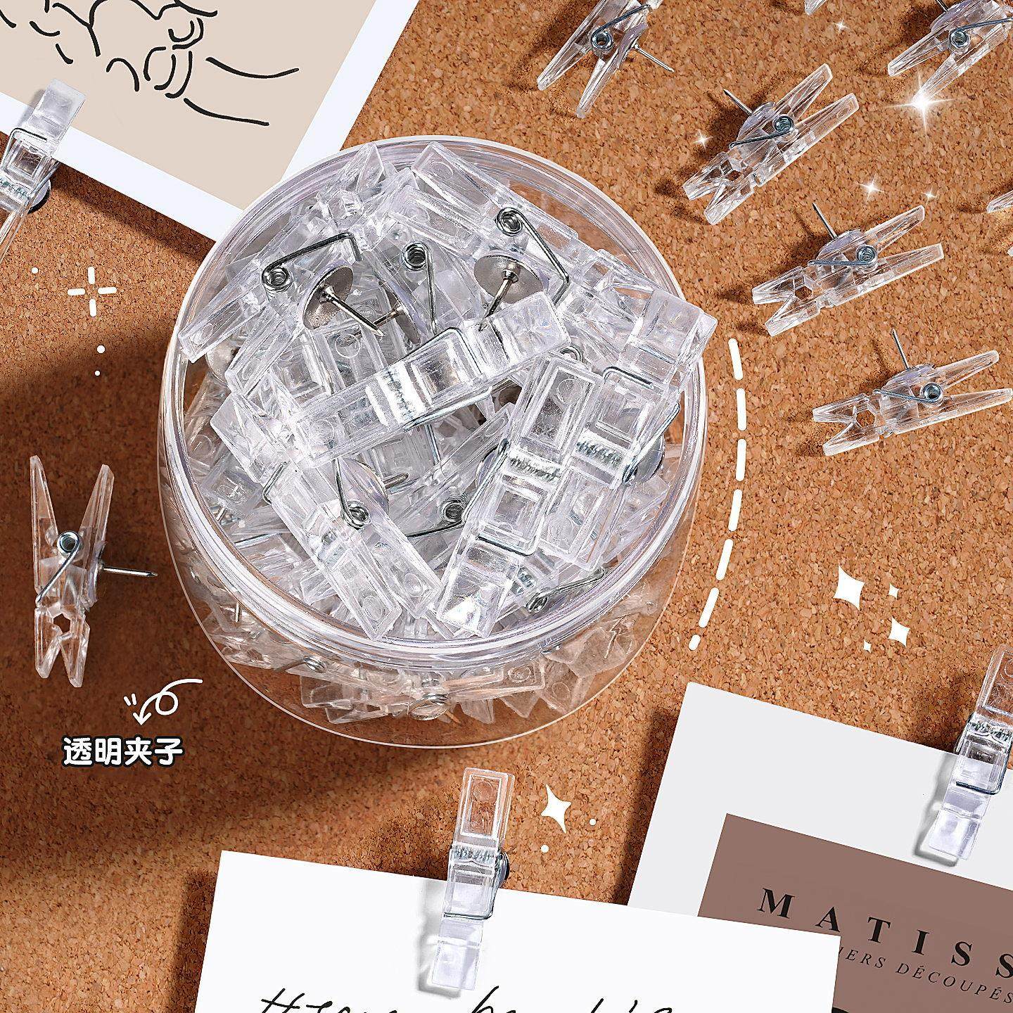 照片夹透明图钉夹子幼儿园留言毛毡板钉子工字钉卡片相片展示夹