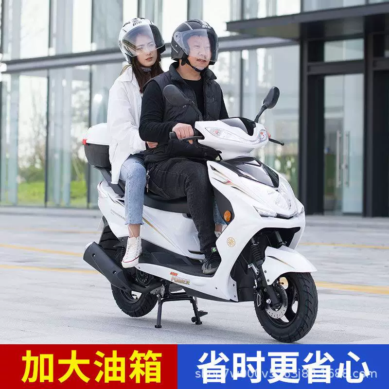 Новый суперорел 125 педаль топливо бензин Xun Eagle Shangling мужской и женский транспорт экономия топлива Национальный IV электрод injection мотоцикл