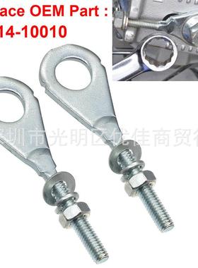 适用于CRFXR7080100XR70CRF80CRF100后链调节器张紧轮