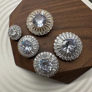 现货铜镀微镶锆石钮扣女装外套开衫貂皮粗花呢大衣扣子