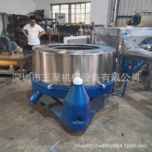 现货6脱00食品脱机1水000大型铝屑铜屑油油机 SJ-L系列五金件脱甩
