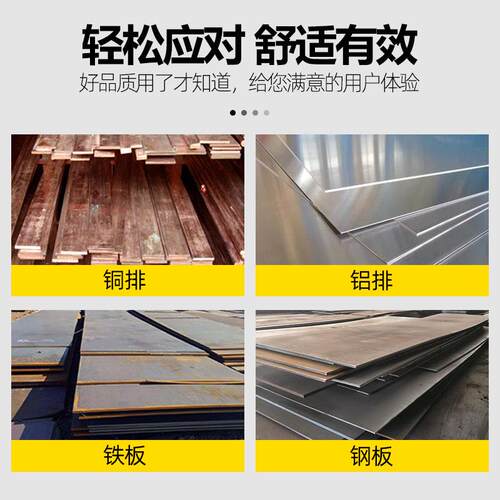 角沪牌分体液压冲孔机环 钢冲式孔铜排打孔机液压开孔器60/70/80