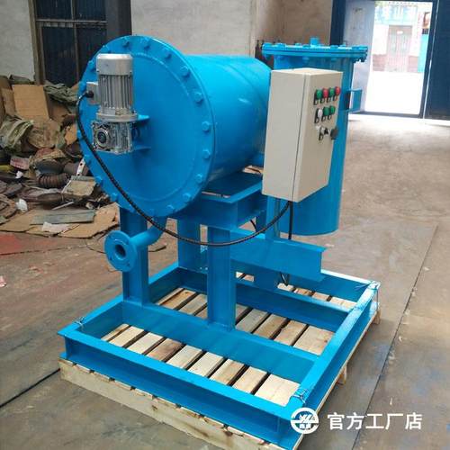 开式处微晶旁流水HJ-SCII处理器循旁流水环理器 DN100 厂家直销