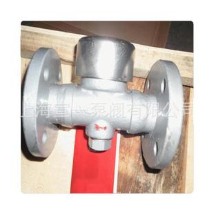热动力式 供应圆 蒸汽疏水阀优 CS49H式 蒸质汽疏水阀 盘蒸汽疏水阀