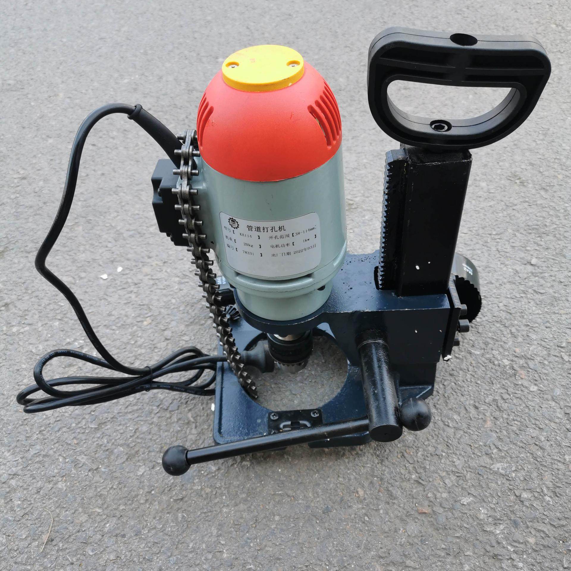 管钻孔机 工金属开孔管打孔机 链条式管管道打眼机道 地下管维修