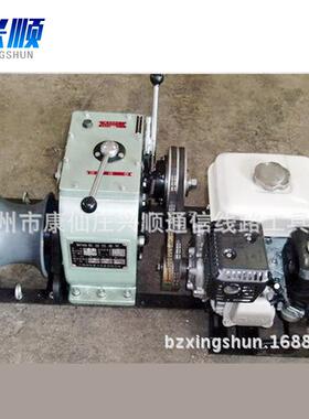 机动柴油3T绞机设牵引机To备win mac磨hine汽机动绞磨多型号柴油