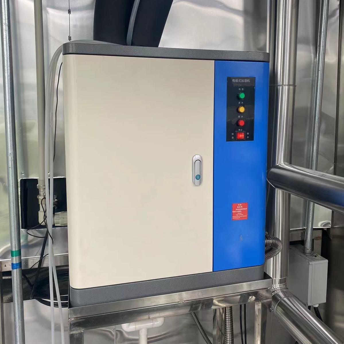 蒸汽式加湿 电极式加湿器选 空调型组配套加湿器指导安装器LECPV