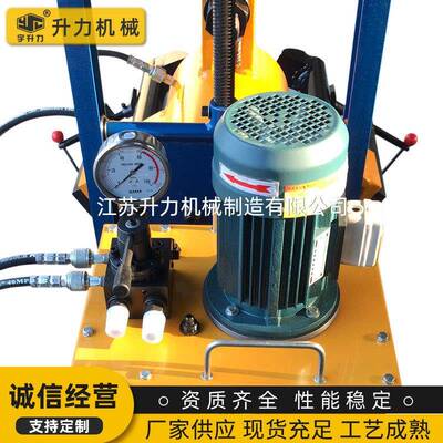 供SLDC车载应式降拉马电 动液压升降拉马 液压拔升轮器