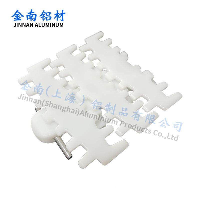 龙123形链条色POM转弯输送链柔性链板齿塑料骨链食品流水白线配件