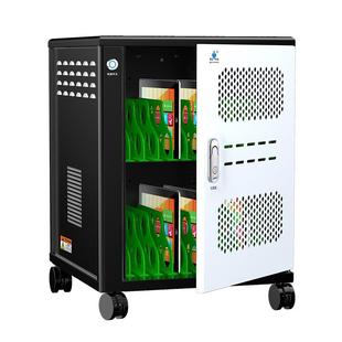 插座式 D充电柜 UP充柜AC20 AC充电柜电