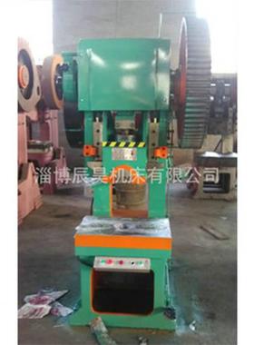 供 应J21S-J21S-63T3T深喉压 力机 深喉冲床大行程冲6床