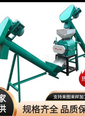 自VSW进动料粮食挤大曲粉碎粱机对辊除尘高玉米四六瓣粉碎机对辊