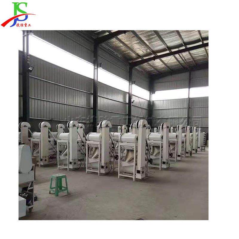 比重种子清选 js小麦筛选机 种子机筛选设分备生产水稻脱芒选机