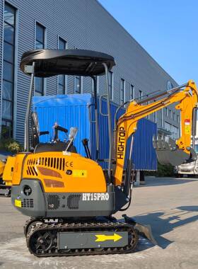 HT-15Pro源头工厂HT15ro履带式反P铲用挖掘机 农果林挖沟小机型工