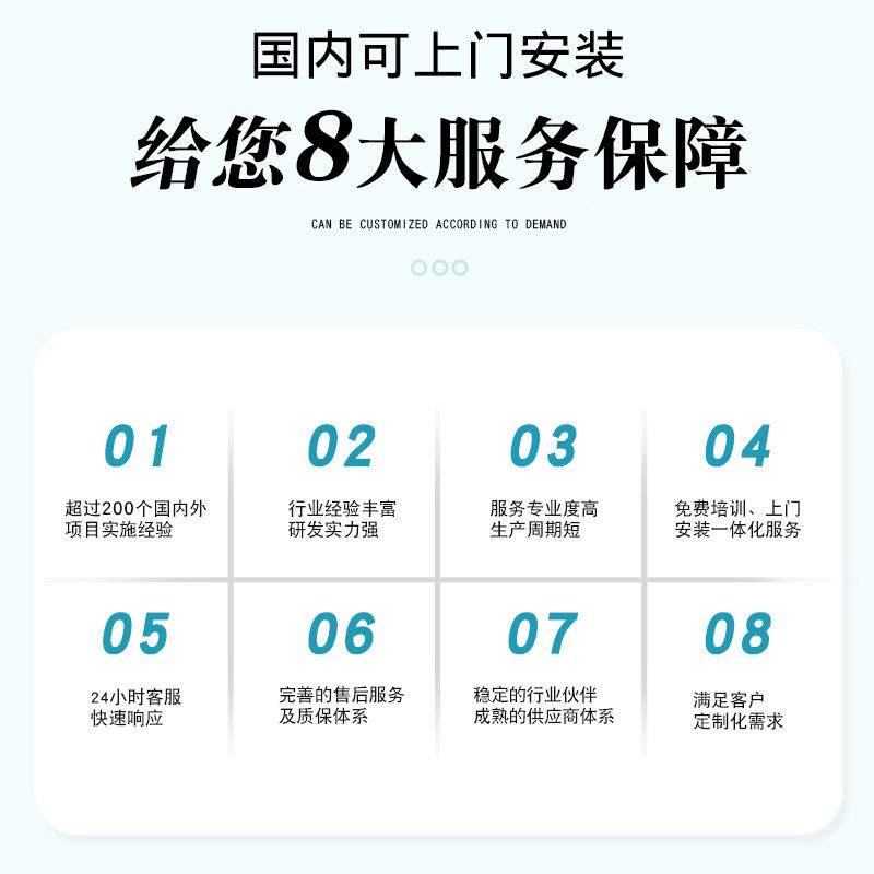 冲拔一体机管孔机铜空制冷设拔备全自动铜管路调件弯管加工设备