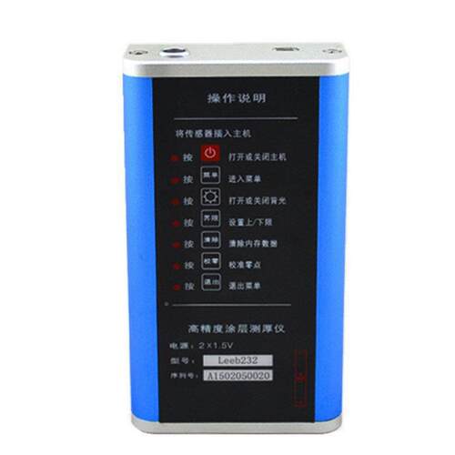 leeb无品牌/20油漆塑料涂精层测厚仪漆膜仪携便式高度磁性检测3仪
