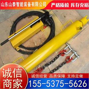 置 山泰应YJ置LQ 1装 液压马达紧链YJLQ 送货上供 1达液压马紧链装