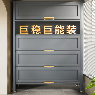 钢制鞋柜家用门口多层储物柜入户玄关大容量收纳柜金属防尘鞋架