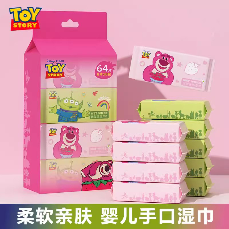 迪士尼湿巾小包便携迷你婴幼儿专用无酒精随身装纯水清洁湿纸巾