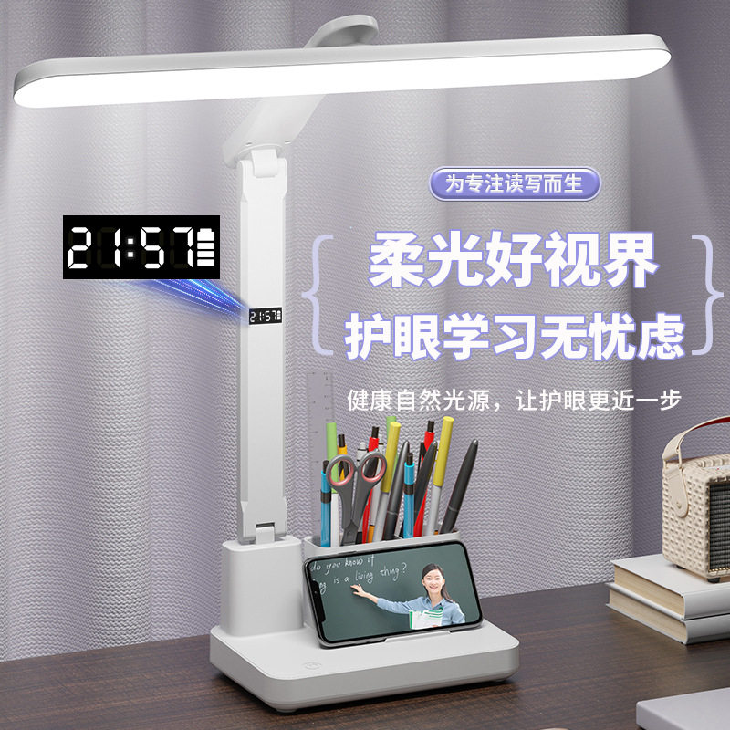 折叠led旋转台灯学生学习专用护眼触摸调色充插两用宿舍书桌床头