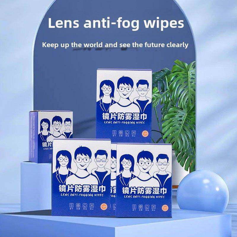 正品官方旗舰店眼镜清洁湿巾【防雾】防雾擦一次性擦拭片屏幕高长,洗护清洁剂/卫生巾/纸/香薰,电子屏幕/镜头湿巾,淘宝优惠券,粉丝福利购,淘宝优惠卷